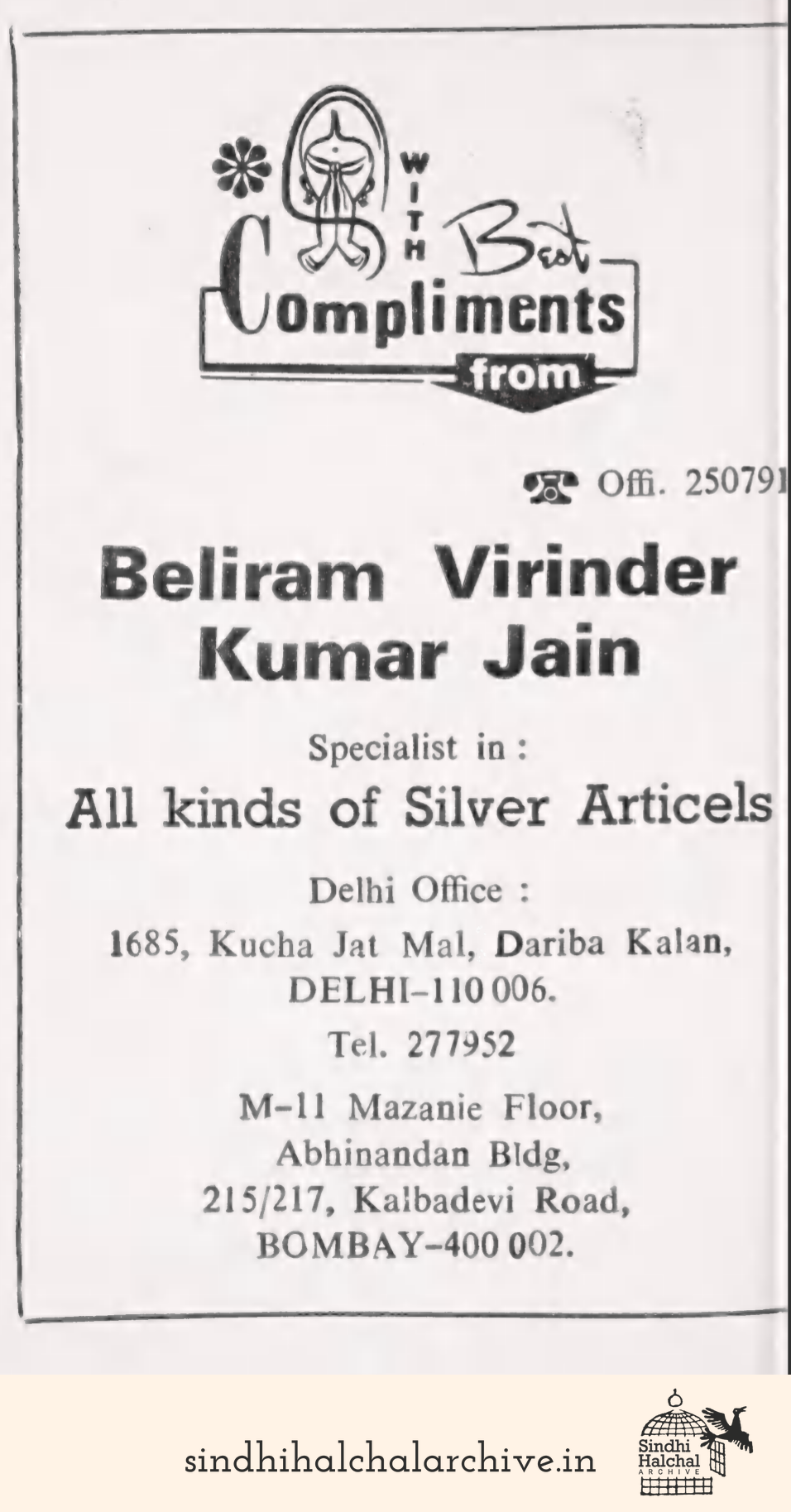 Image of AD Beliram Virinder Kumar Jain